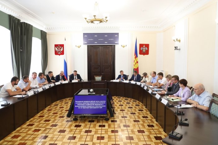 Образование и функционирование специальных семеноводческих зон обсудили в Законодательном собрании Краснодарского края.