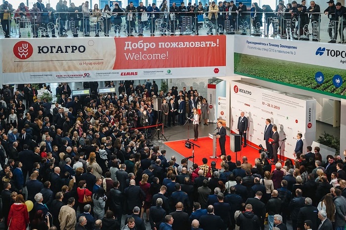 Решение актуальных вопросов развития агропромышленного комплекса России на ЮГАГРО 2021